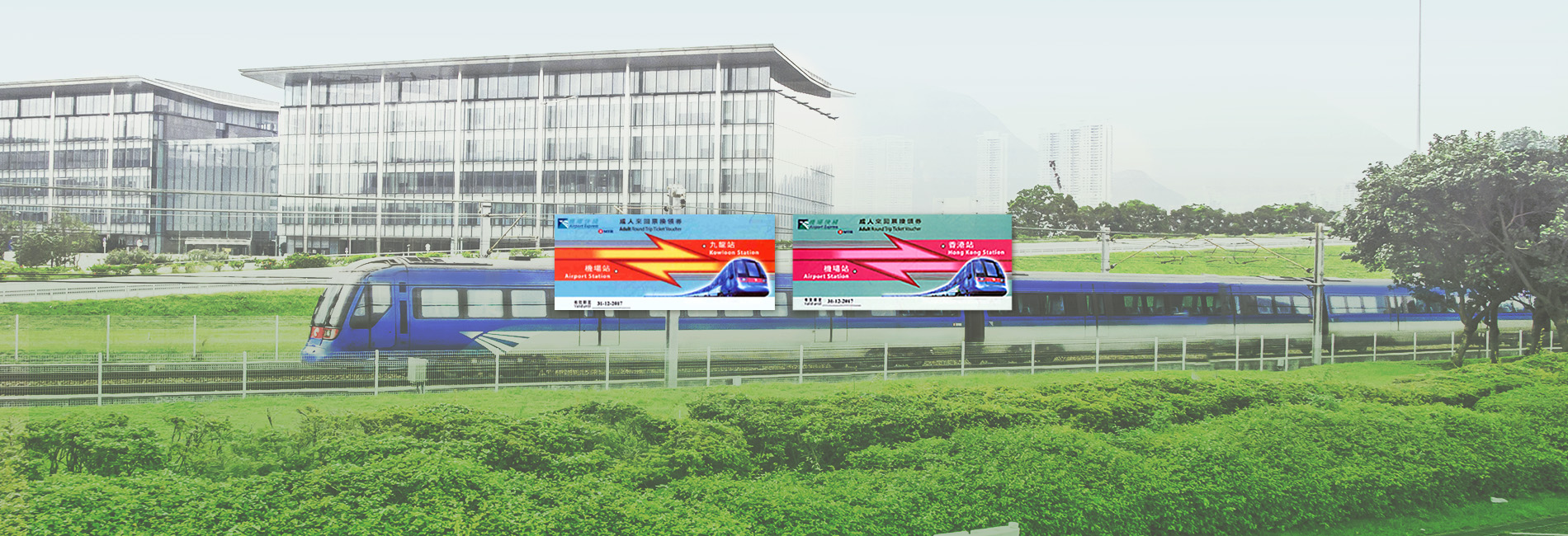 Hong Kong Airport Free Transit Tour Hong Kong Airport Free Transit Tour